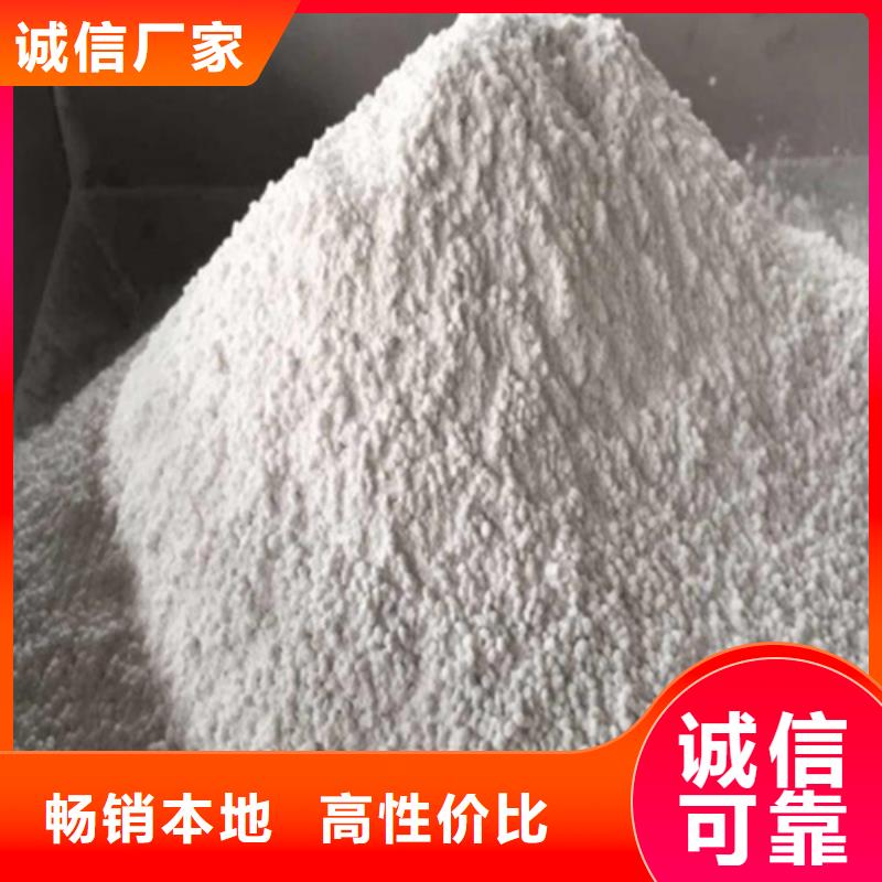 射线防护涂料价格品牌:佳誉恒辐射防护工程有限公司