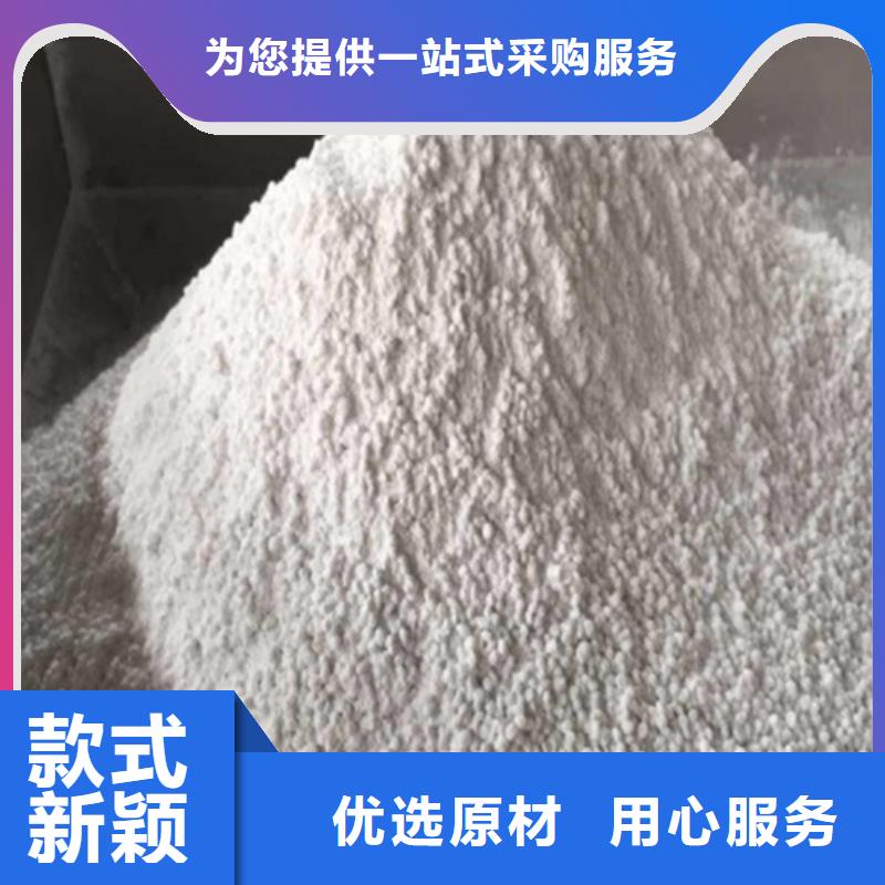 重信誉高纯度硫酸钡厂家