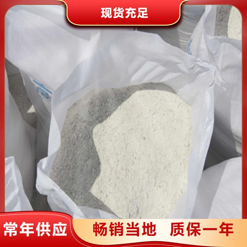 生产防辐射硫酸钡的批发商