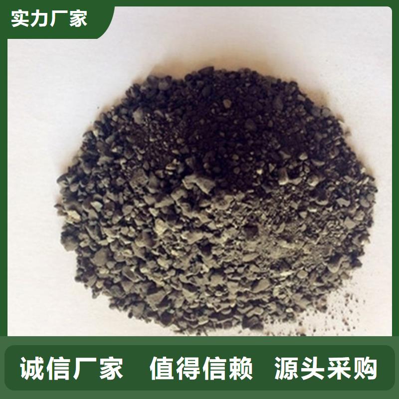 高纯度硫酸钡、高纯度硫酸钡厂家_规格齐全