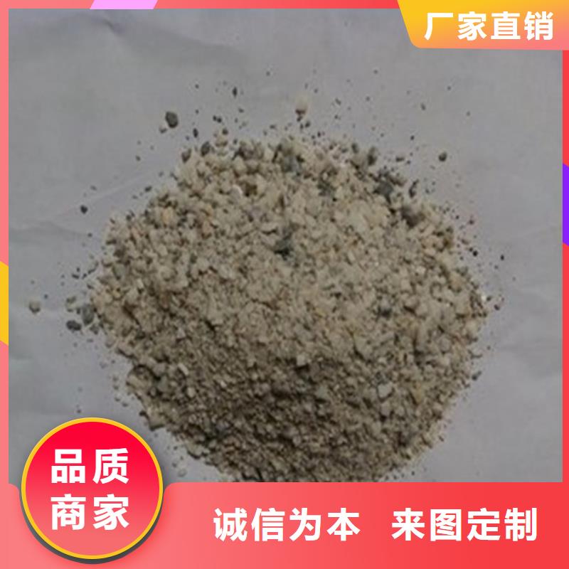 资讯：高比重硫酸钡砂厂家