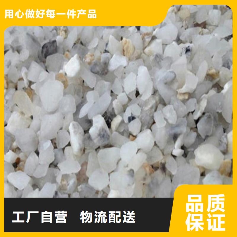 高比重硫酸钡砂应用范围广