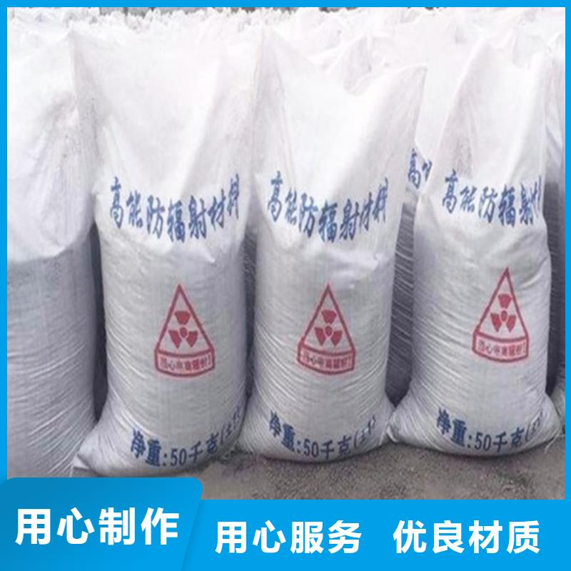 买防辐射硫酸钡板必看-高性价比