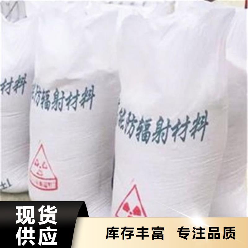 服务周到的高比重硫酸钡砂供货商
