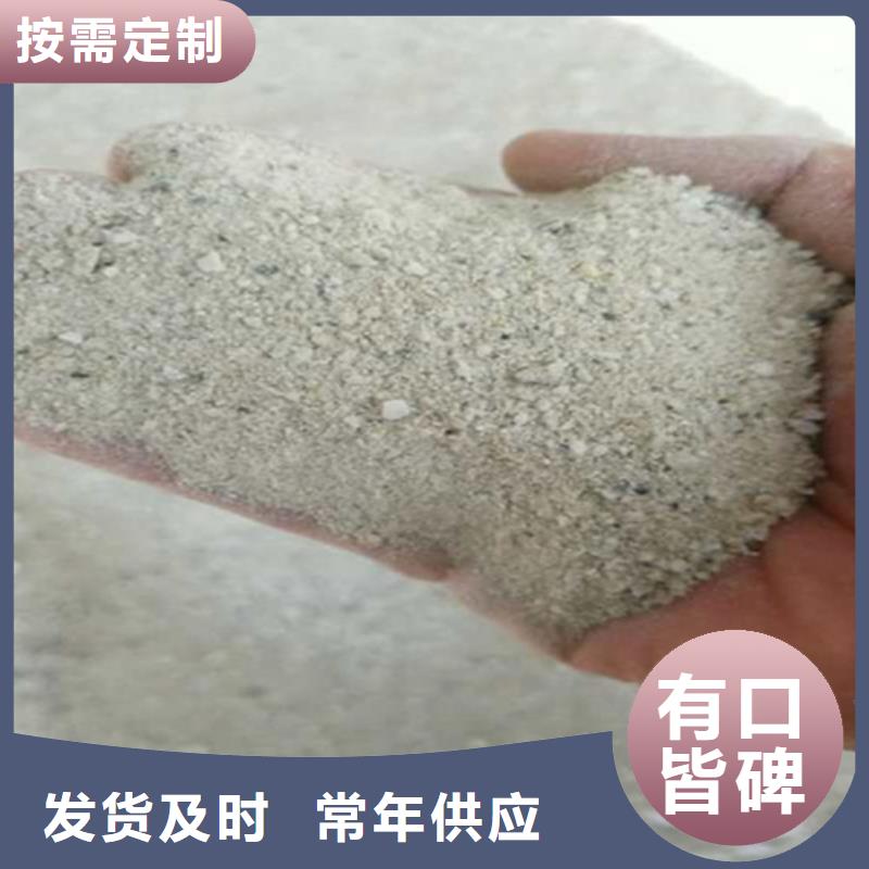 价格合理的户外涂料用消光硫酸钡生产厂家