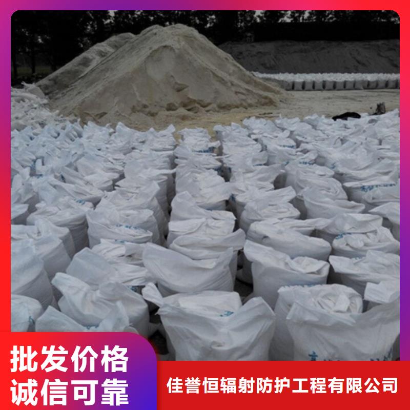买防辐射硫酸钡板必看-高性价比