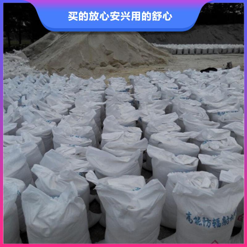 供应防辐射粉末涂料用硫酸钡 的销售厂家