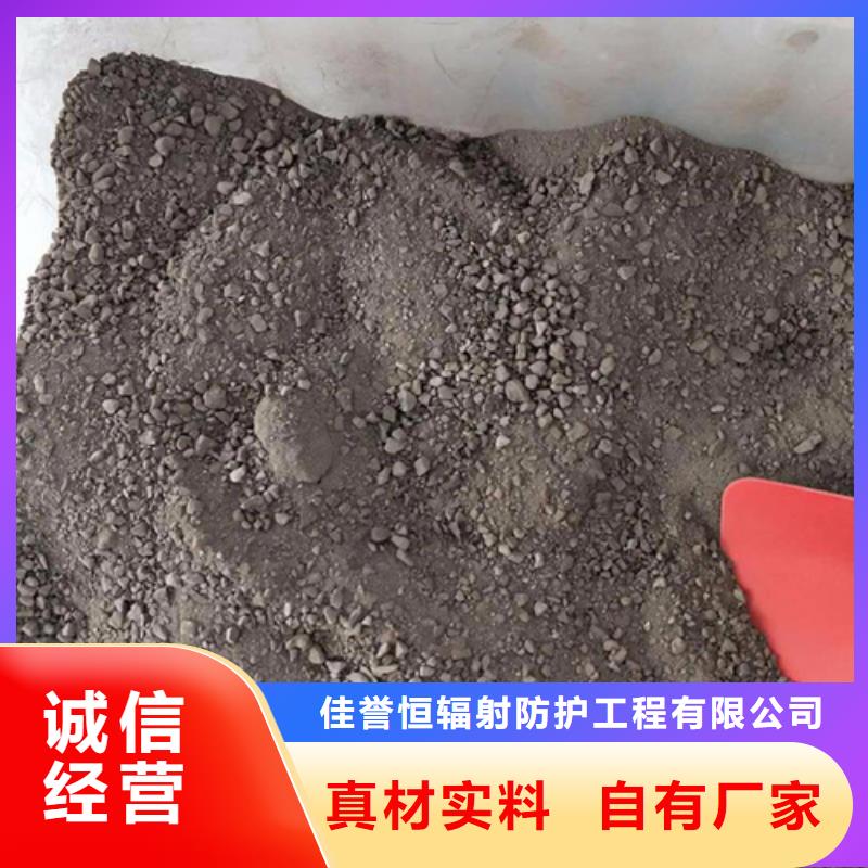 重晶石涂料品质放心