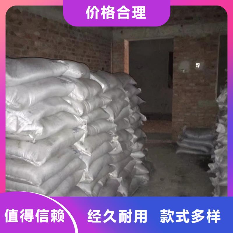 重晶石涂料品质放心