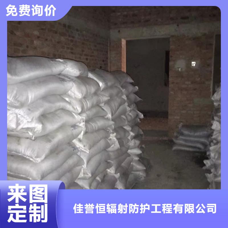 买防辐射砂浆必看-质量有保障