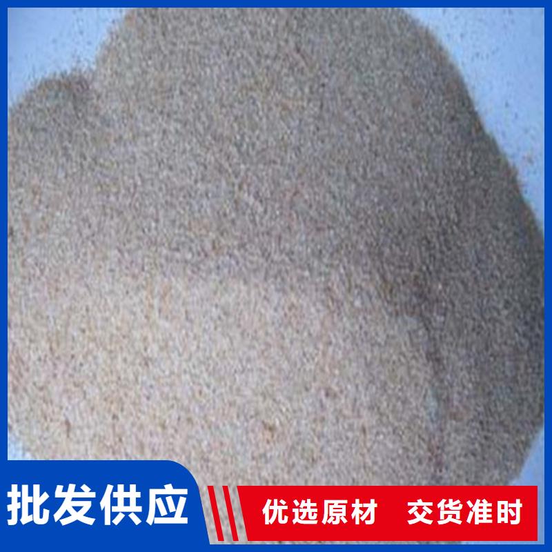 硫酸钡砂-【铅门厂家】产地直供