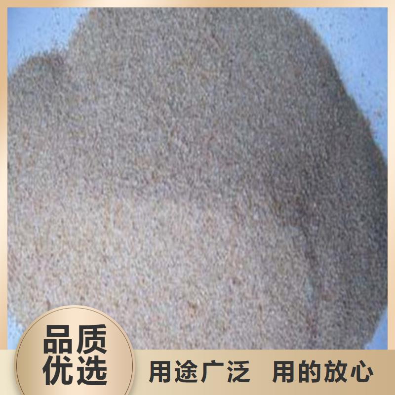 高比重硫酸钡砂应用范围广