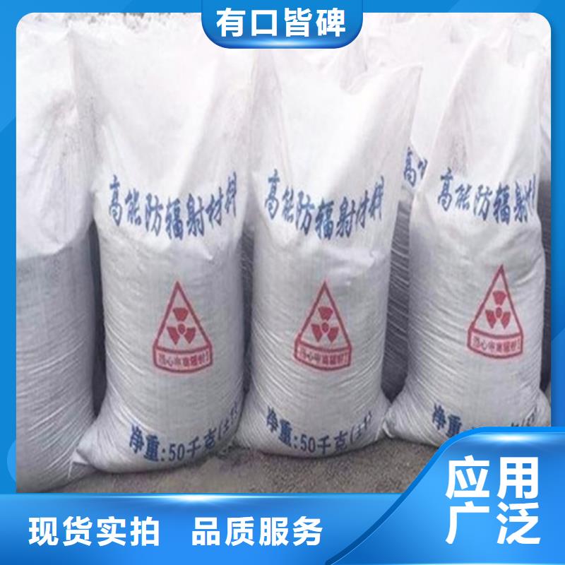 工程墙面施工硫酸钡砂好货