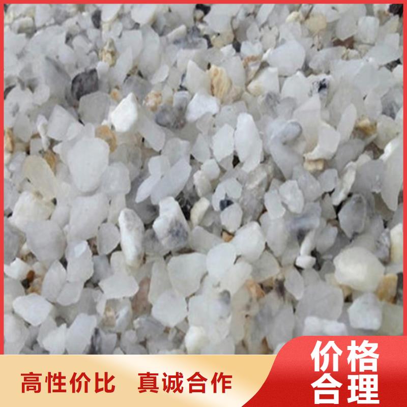 服务周到的高比重硫酸钡砂供货商