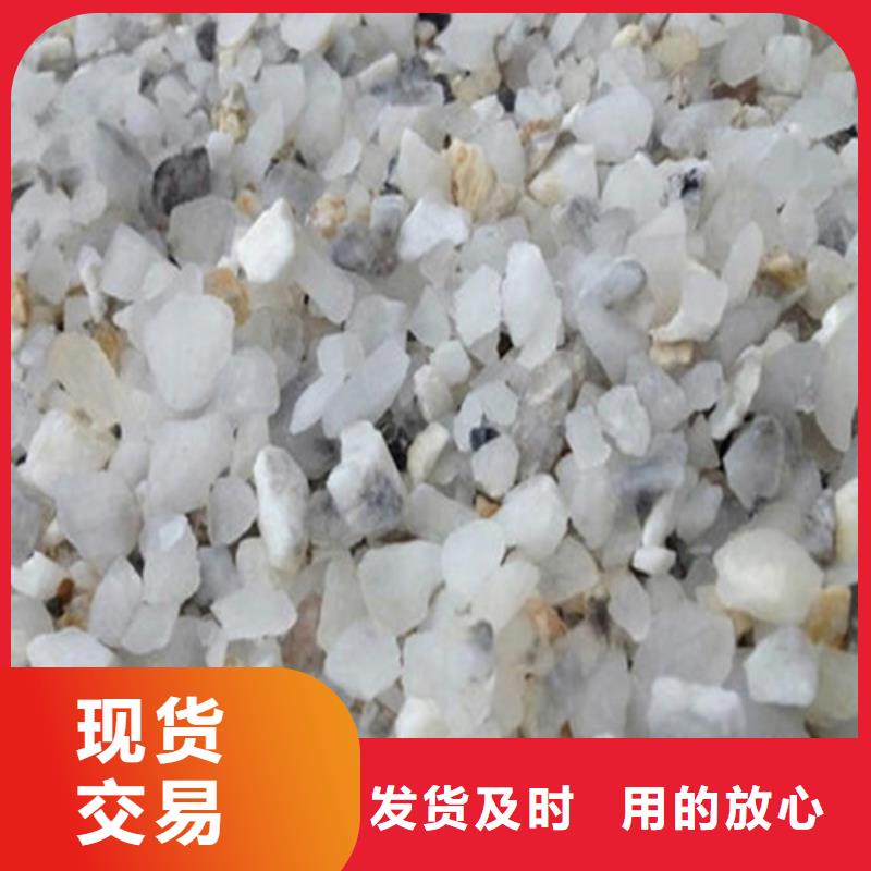 防辐射硫酸钡砂公司-加工厂