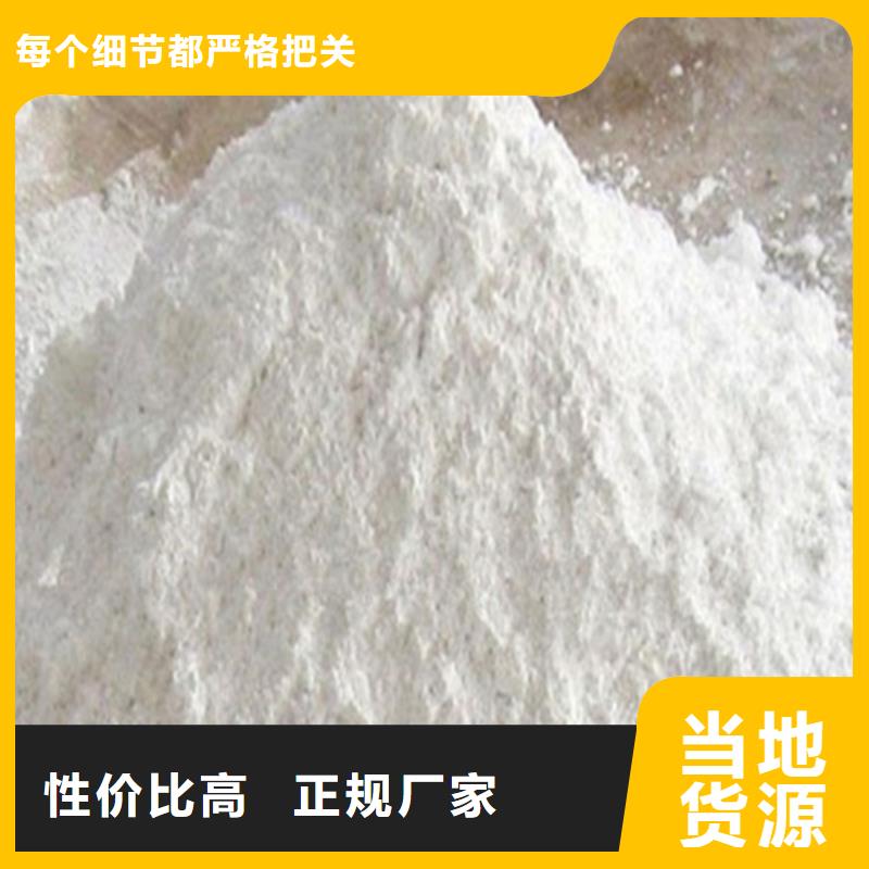 信誉好的DR/CT室高性能硫酸砂公司