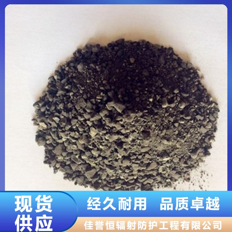 硫酸钡测定货源足