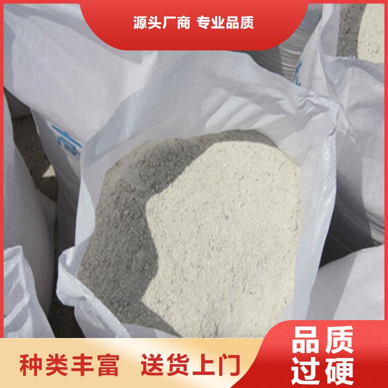 工程墙面施工硫酸钡砂-工程墙面施工硫酸钡砂货源充足