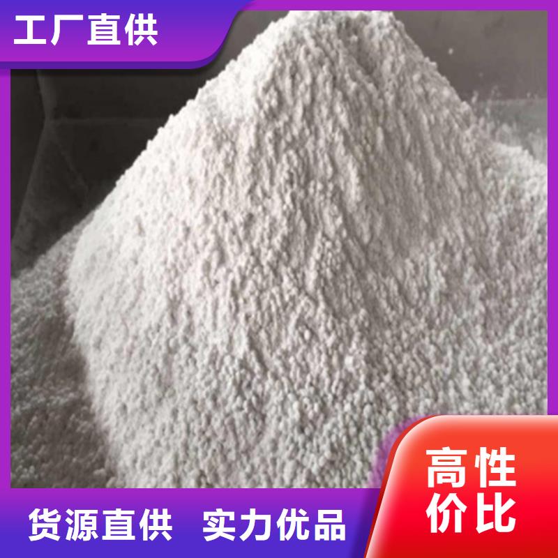 价格合理的防辐射材料公司