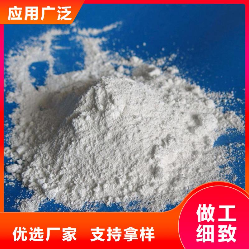 重晶石涂料品质放心
