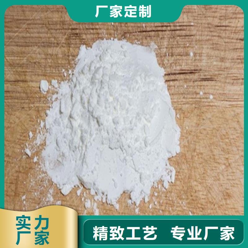 硫酸钡砂-【铅门厂家】产地直供