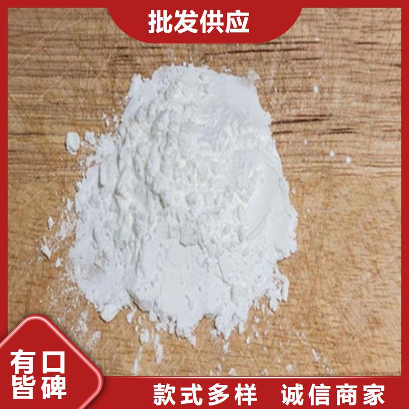 供应防辐射粉末涂料用硫酸钡 的销售厂家