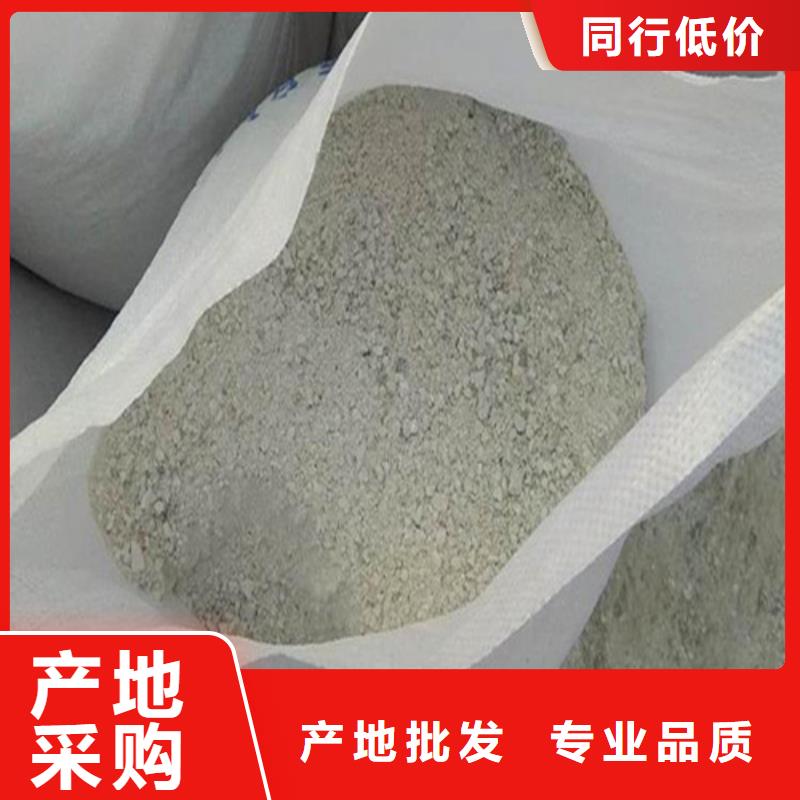 钡砂防护涂料产品规格介绍
