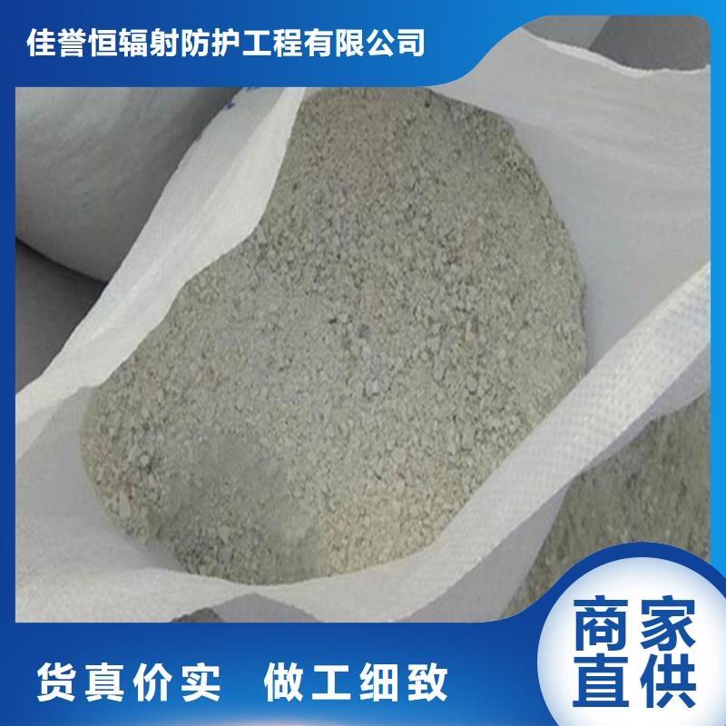 工程墙面施工硫酸钡砂-工程墙面施工硫酸钡砂货源充足