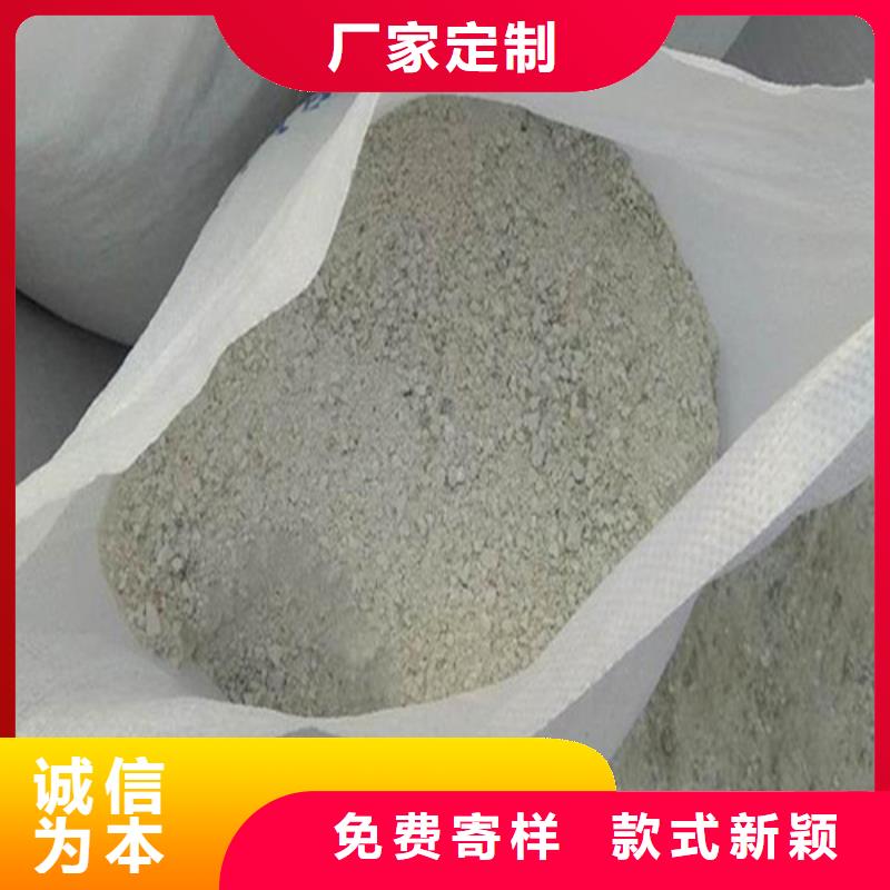 防辐射粉末涂料用硫酸钡 厂家直销