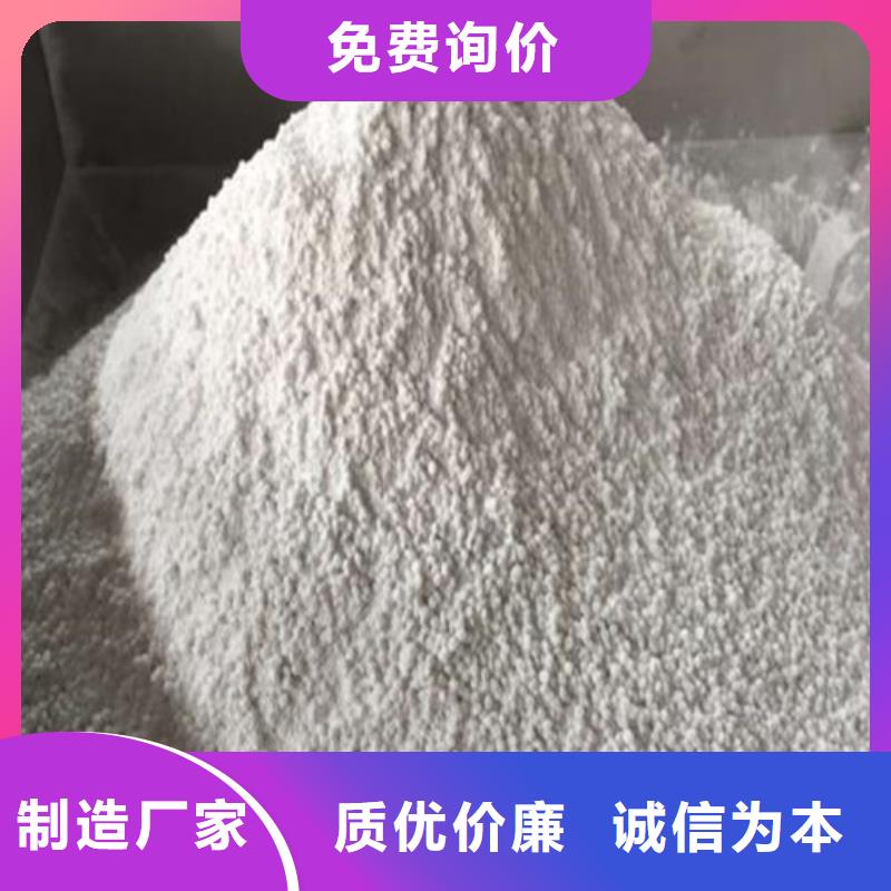 射线防护涂料价格品牌:佳誉恒辐射防护工程有限公司
