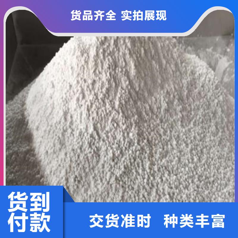 生产防辐射硫酸钡的批发商