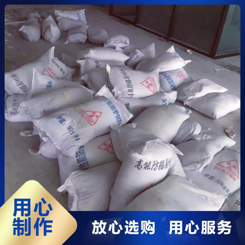 工程墙面施工硫酸钡砂-工程墙面施工硫酸钡砂货源充足