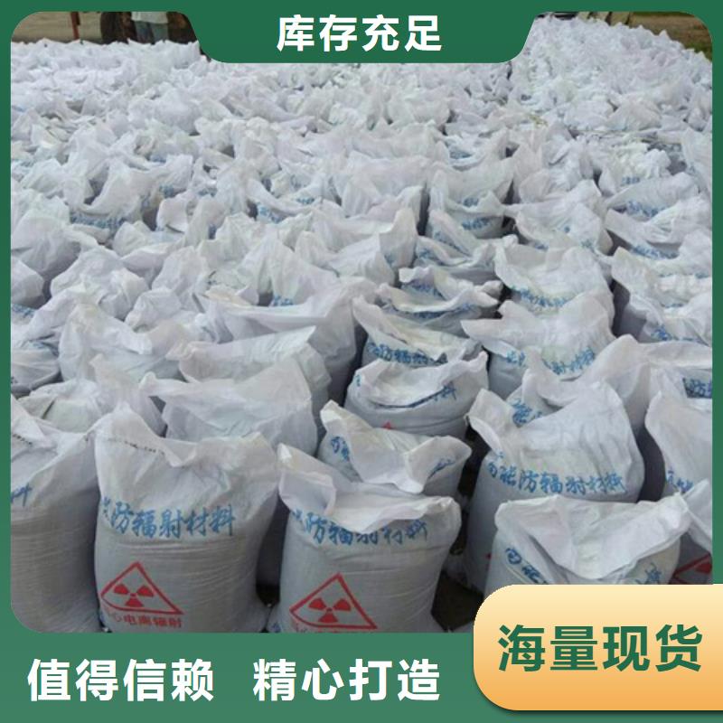 防辐射粉末涂料用硫酸钡 厂家直销