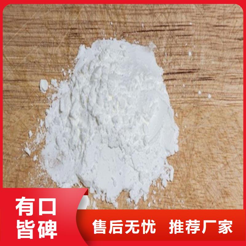 工程墙面施工硫酸钡砂好货