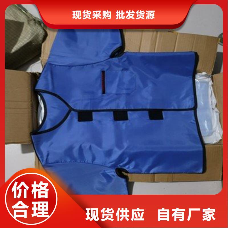 砚山|广南|昆明|怒江|红河|玉溪铅衣,【防辐射铅门】产品优良诚信经营质量保证