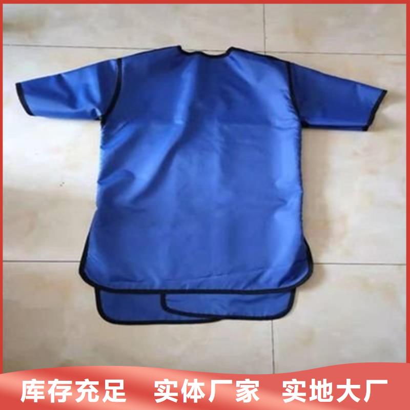 防辐射铅板视频-防辐射铅板(硫酸钡板)覆盖地域山东省烟台市芝罘|龙口|青岛|威海|莱芜|济宁|潍坊