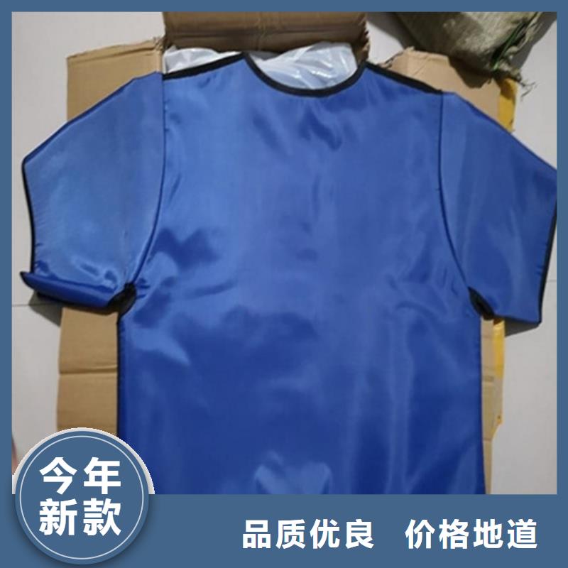 砚山|广南|昆明|怒江|红河|玉溪铅衣,【防辐射铅门】产品优良诚信经营质量保证