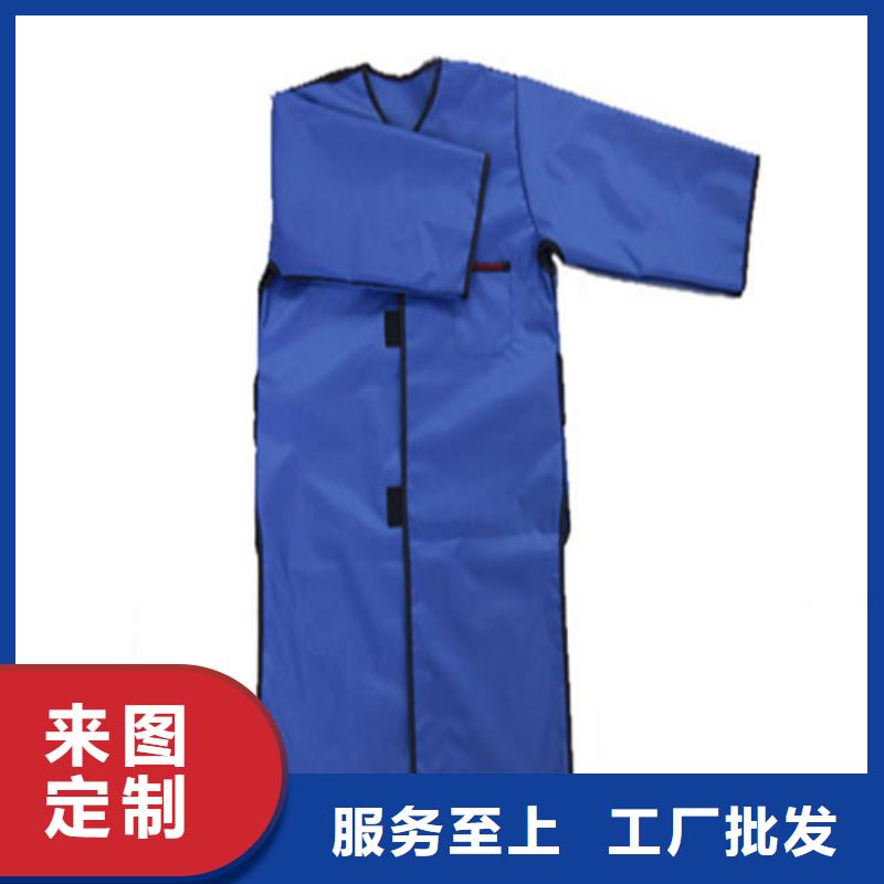 防辐射铅板视频-防辐射铅板(硫酸钡板)覆盖地域山东省烟台市芝罘|龙口|青岛|威海|莱芜|济宁|潍坊