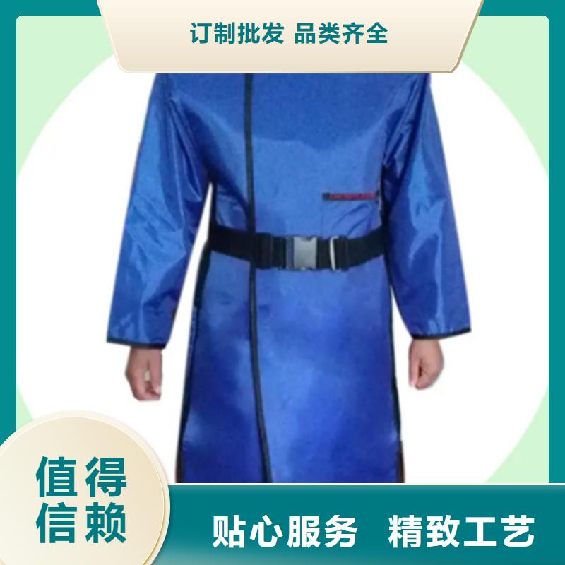 铅玻璃视频-云南省文山市|西畴|富宁|楚雄|德宏|昭通|普洱|丽江|迪庆铅玻璃-硫酸钡板