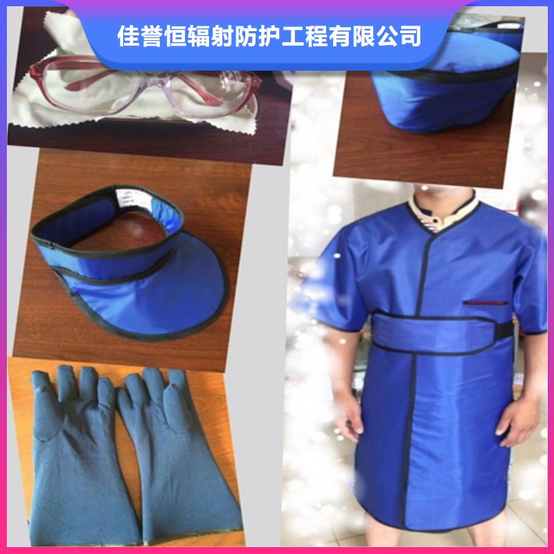 砚山|广南|昆明|怒江|红河|玉溪铅衣,【防辐射铅门】产品优良诚信经营质量保证