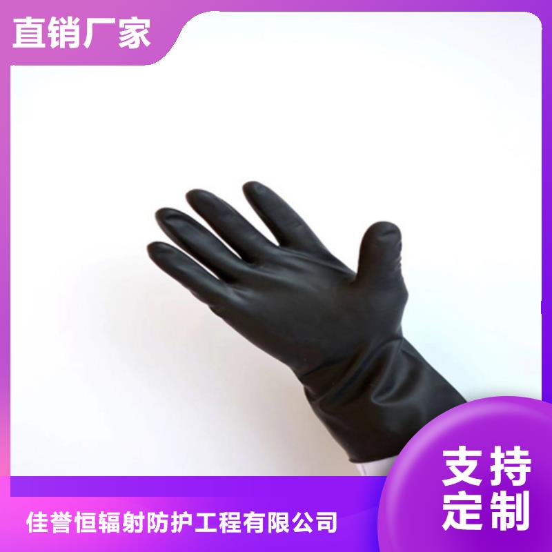 防辐射铅板视频-防辐射铅板(硫酸钡板)覆盖地域山东省烟台市芝罘|龙口|青岛|威海|莱芜|济宁|潍坊