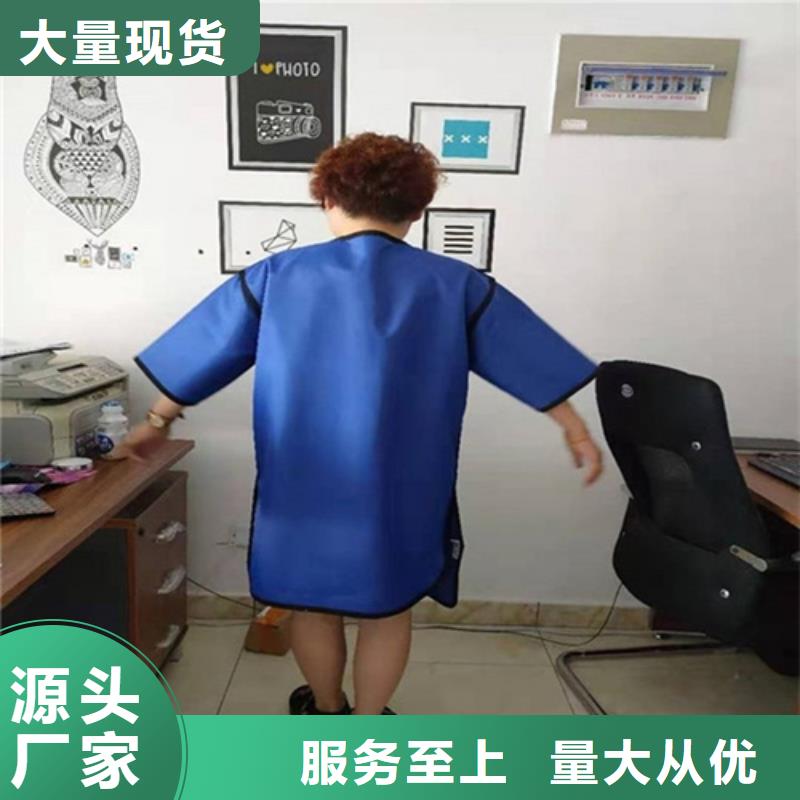 防辐射铅板视频-防辐射铅板(硫酸钡板)覆盖地域山东省烟台市芝罘|龙口|青岛|威海|莱芜|济宁|潍坊