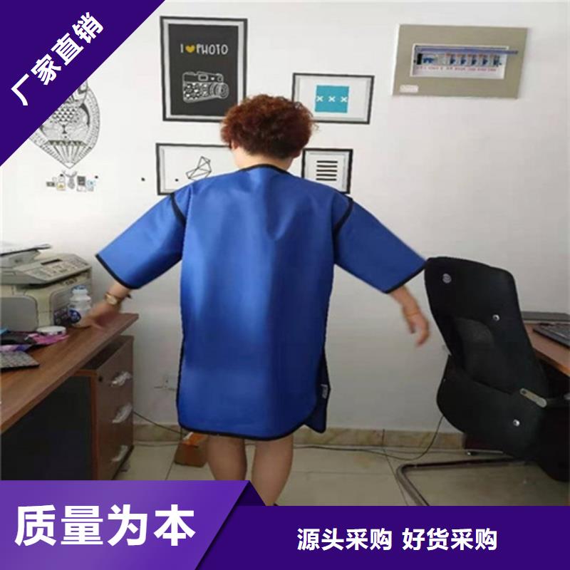 儿童防护背心-儿童防护背心优质