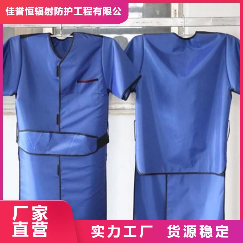 防辐射铅门视频-防辐射铅门-福建省厦门市【本地】经销商-翔安|湖里|泉州|龙岩|三明|宁德|南平