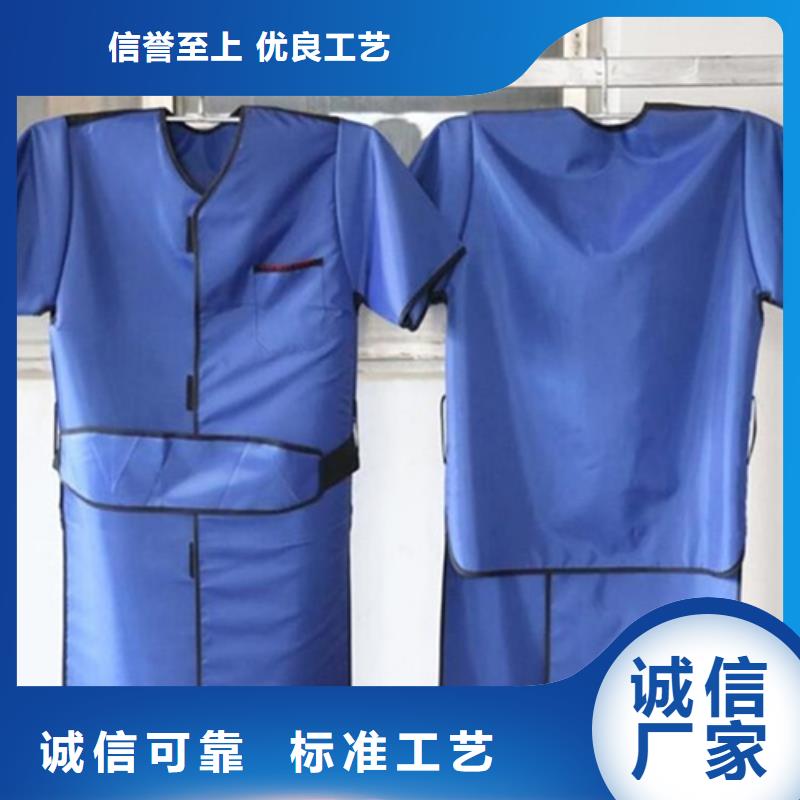 铅玻璃视频-云南省文山市|西畴|富宁|楚雄|德宏|昭通|普洱|丽江|迪庆铅玻璃-硫酸钡板