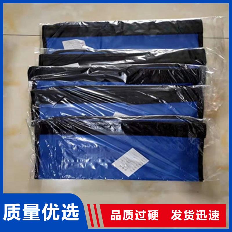 核辐射防护铅衣让利促销