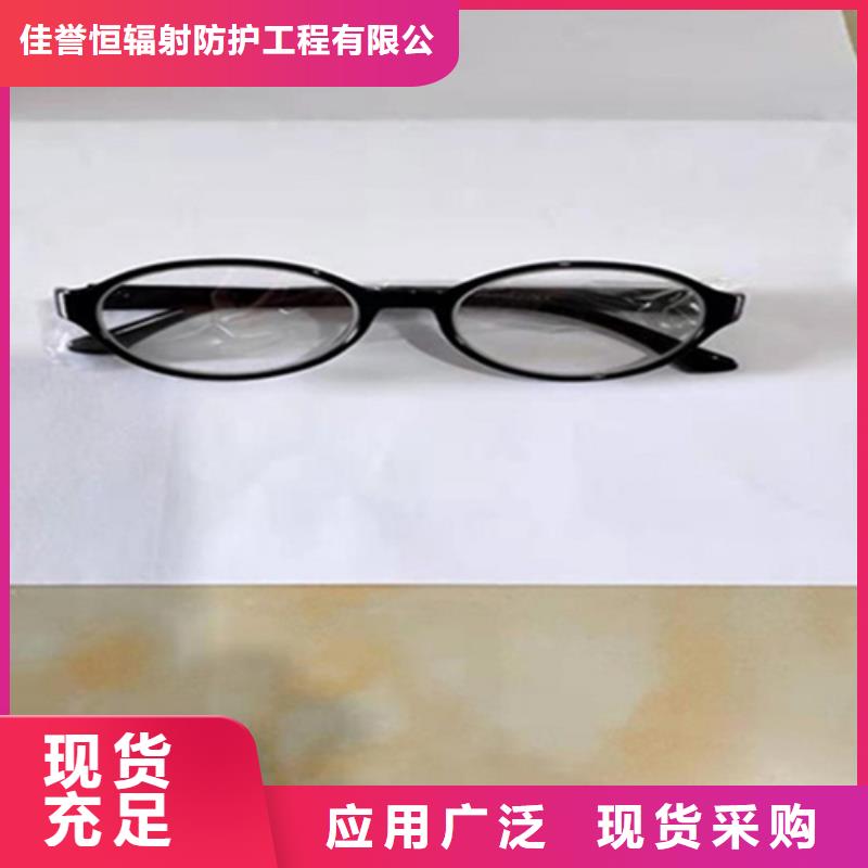 防辐射铅门视频-防辐射铅门-福建省厦门市【本地】经销商-翔安|湖里|泉州|龙岩|三明|宁德|南平