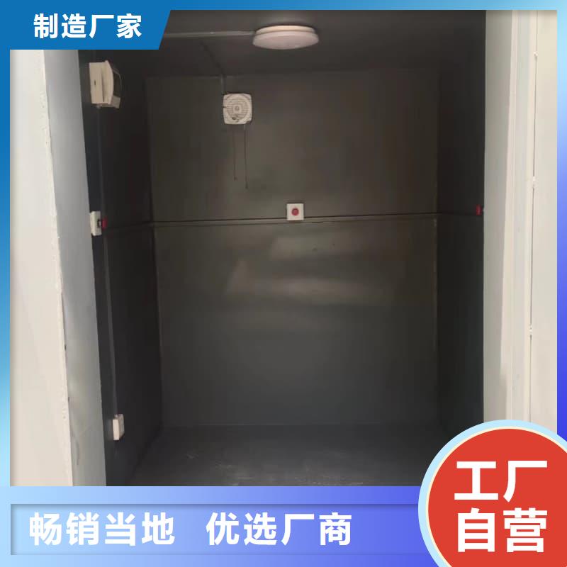 性价比高的核工业系统用铅房厂家