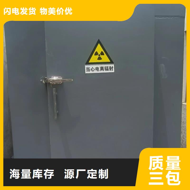 防辐射铅房批发零售