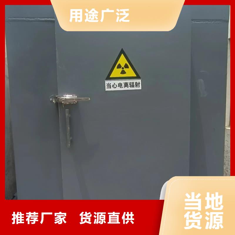 发货及时的可拆卸式铅房基地